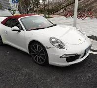 中国足协重,违规举办或,参与国际足,乐竞体育官网,APP下载,注册领彩金,官方网站,网站入口