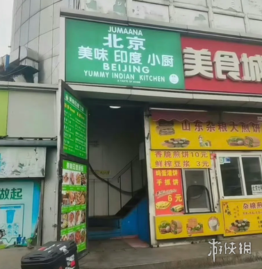 墨尔本城,悉尼,巅峰对决,乐竞体育官网,APP下载,注册领彩金,官方网站,网站入口