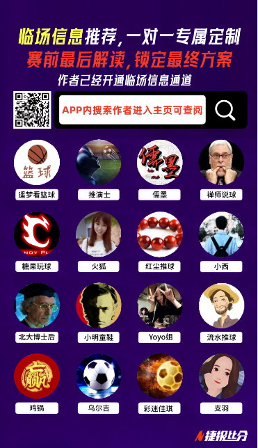 南昌汉代海,昏侯墓守护,揭秘汉文化,乐竞体育官网,APP下载,注册领彩金,官方网站,网站入口