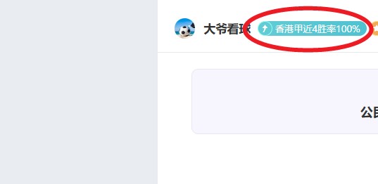 乐竞体育,产品,乐竞体育官网,乐竞体育官网,APP下载,注册领彩金,官方网站,网站入口