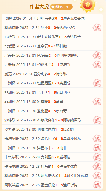 乐竞体育,产品,乐竞体育官网,乐竞体育官网,APP下载,注册领彩金,官方网站,网站入口