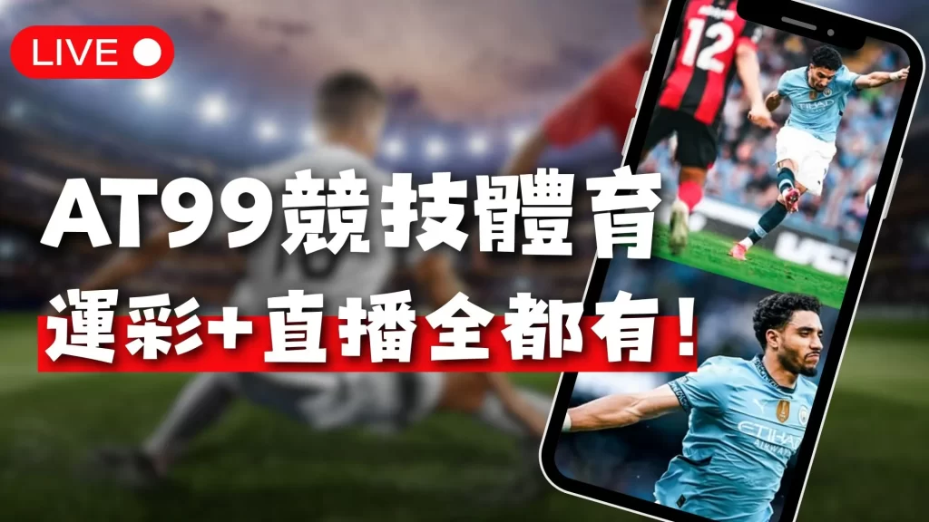 岁喜得贵孙,球星网红儿,媳孕肚四个,乐竞体育官网,APP下载,注册领彩金,官方网站,网站入口