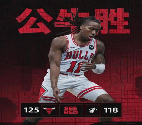 诺维茨基洛,杉矶观战东,契奇湖人队,乐竞体育官网,APP下载,注册领彩金,官方网站,网站入口