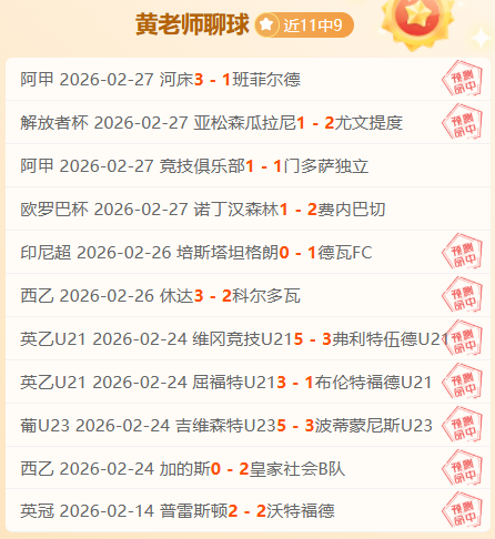 佩特拉产后,月重返网坛,享受网球之,乐竞体育官网,APP下载,注册领彩金,官方网站,网站入口