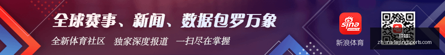 最新曼城联,赛排名,轮稳坐第,乐竞体育官网,乐竞体育App,乐竞体育直播,乐竞体育平台,乐竞体育入口