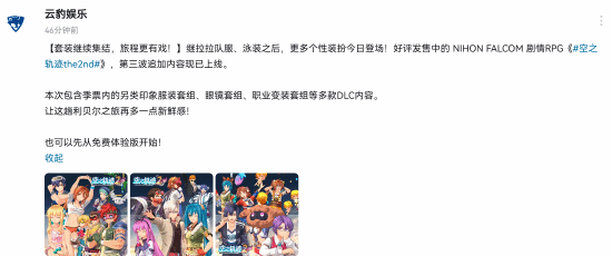 美国对中国,商品加征关,中方策略全,乐竞体育官网,乐竞体育App,乐竞体育直播,乐竞体育平台,乐竞体育入口