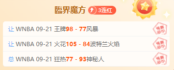 切尔西升级,之路,阿隆索强调,乐竞体育官网,乐竞体育App,乐竞体育直播,乐竞体育平台,乐竞体育入口