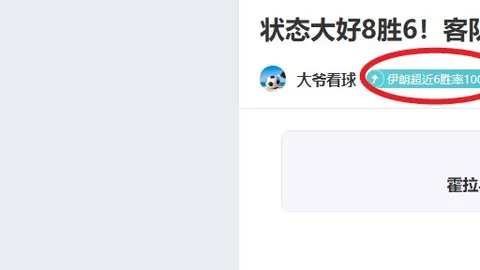 [独家揭秘]体彩排列3期中必杀号预测：绝杀四码1679、0467、0138，中奖机会大增！