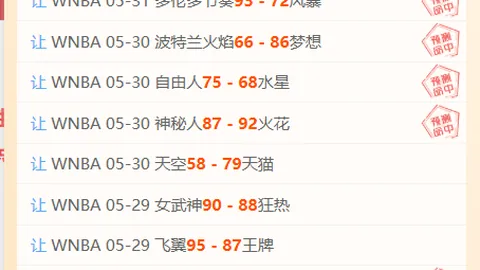 2026国际友谊赛精，乐竞体育直播，彩对决墨西哥澳洲不容错过的观赛攻略